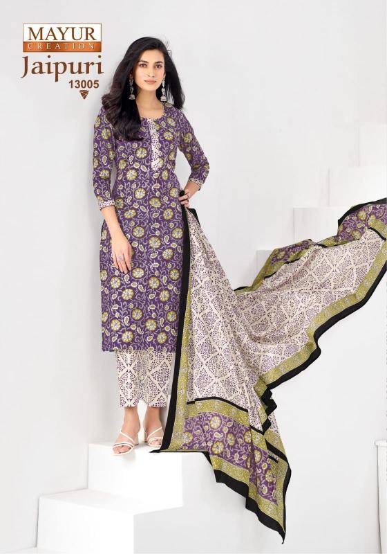 Mayur jaipuri vol-13 Kurti exporters in Bangalore